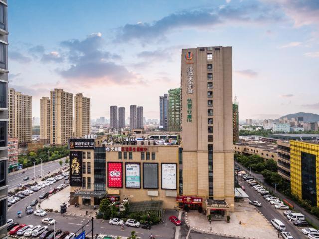 진장 인 셀렉트 항저우 빈장 유니버시티 시티 푸옌 메트로 스테이션 외부 사진
